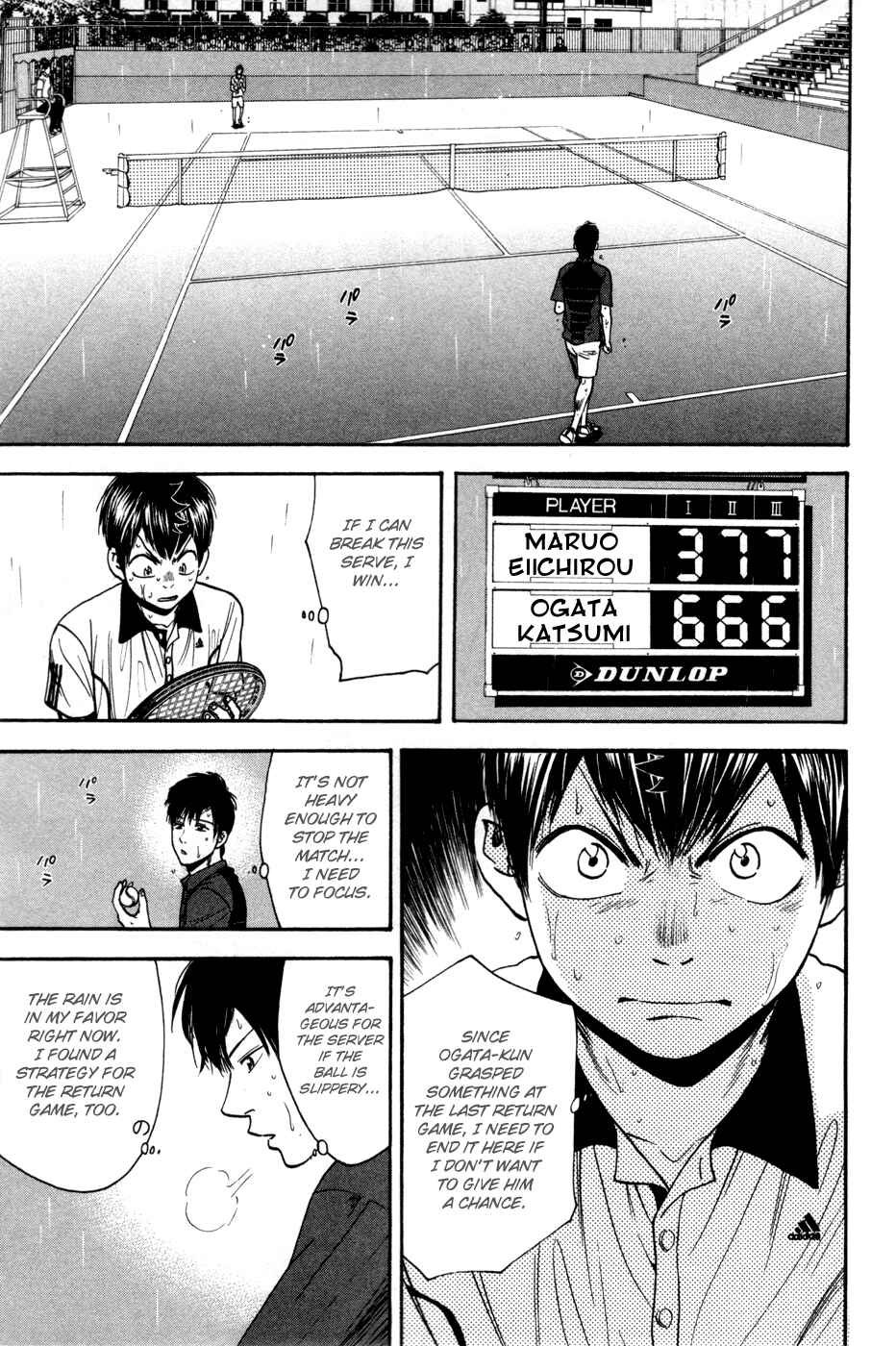 Chapter 230 - Page 3