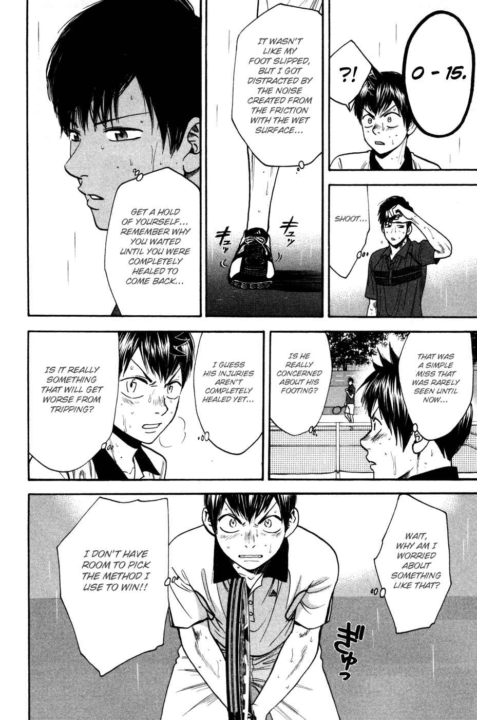 Chapter 230 - Page 8