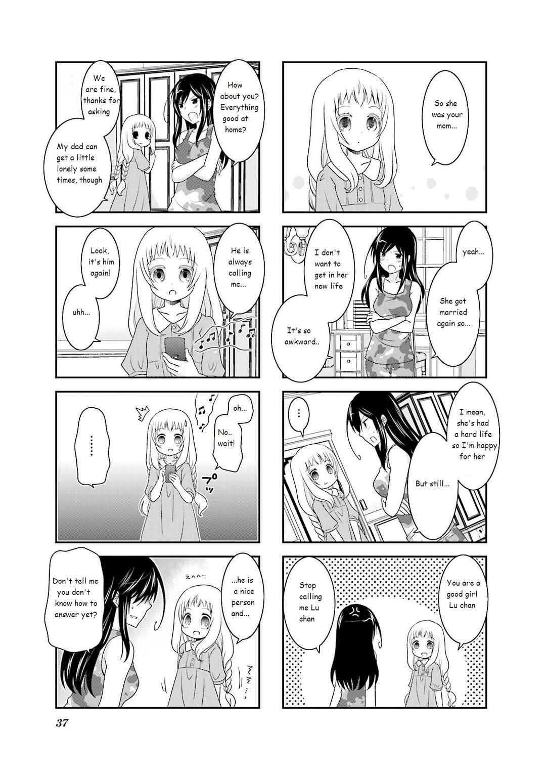 Chapter 20 - Page 3
