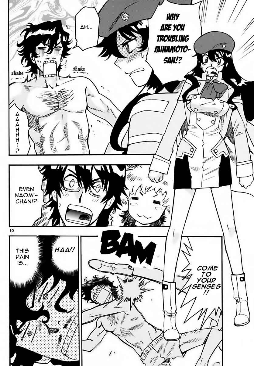 Chapter 458 - Page 10