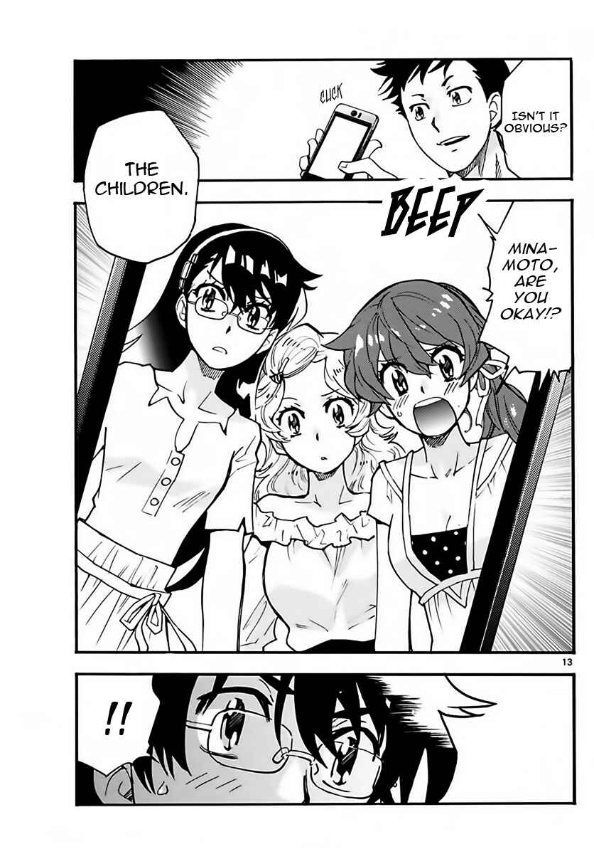 Chapter 458 - Page 13