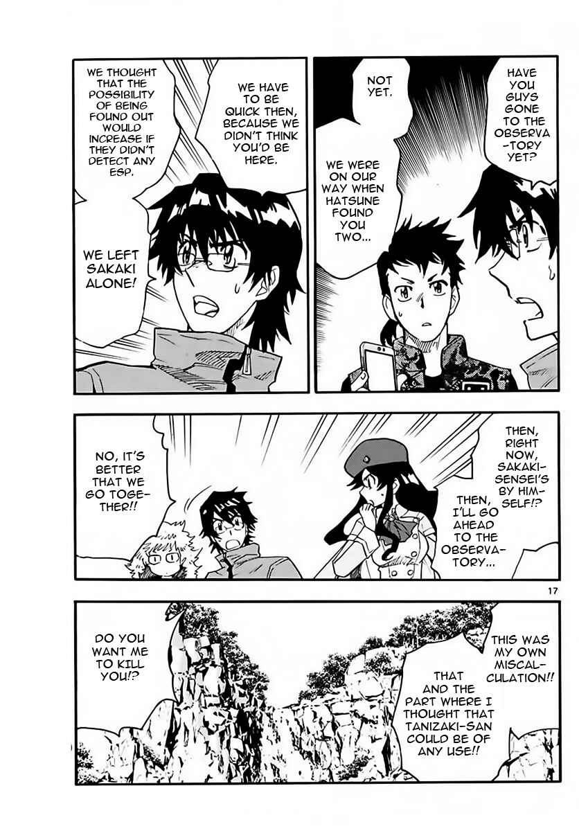 Chapter 458 - Page 17