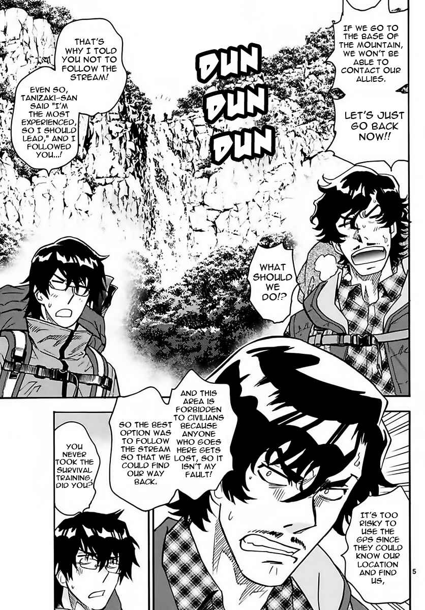 Chapter 458 - Page 5