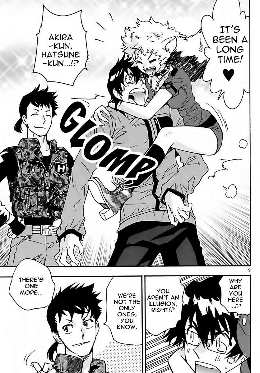 Chapter 458 - Page 9