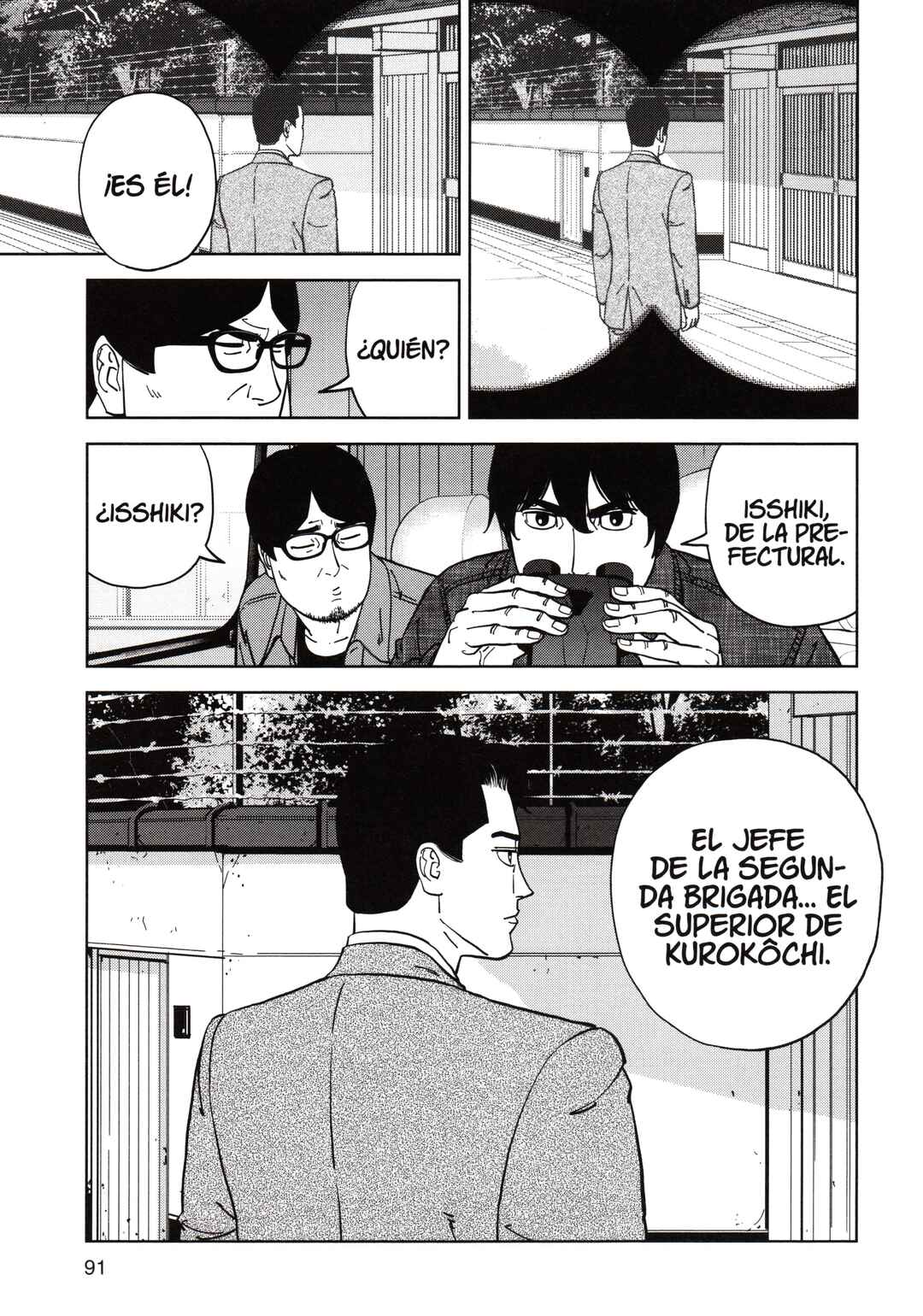 Chapter 188 - Page 15