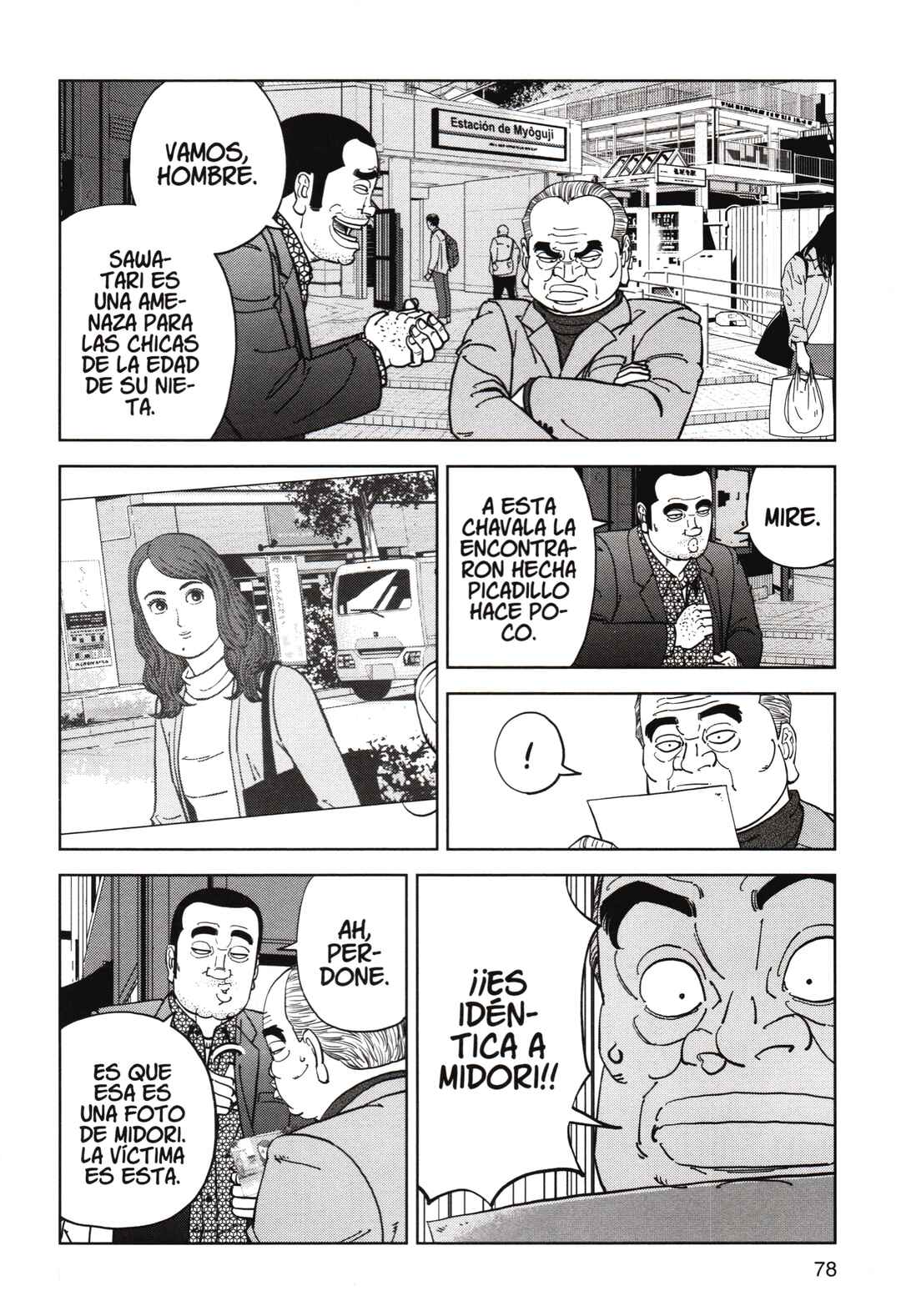 Chapter 188 - Page 2