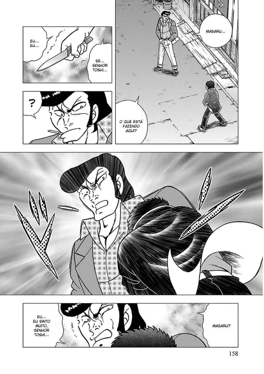 Chapter 7 - Page 13