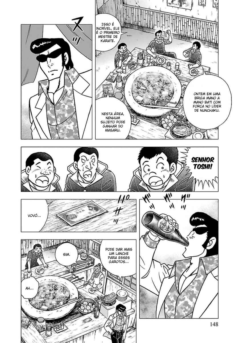 Chapter 7 - Page 3