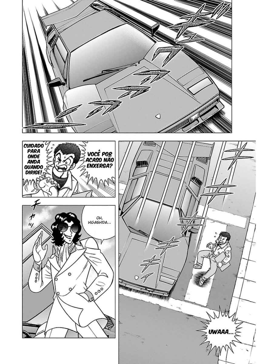 Chapter 7 - Page 5