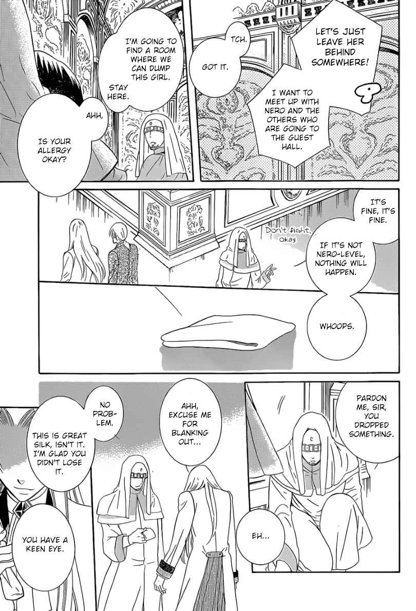 Chapter 48 - Page 12