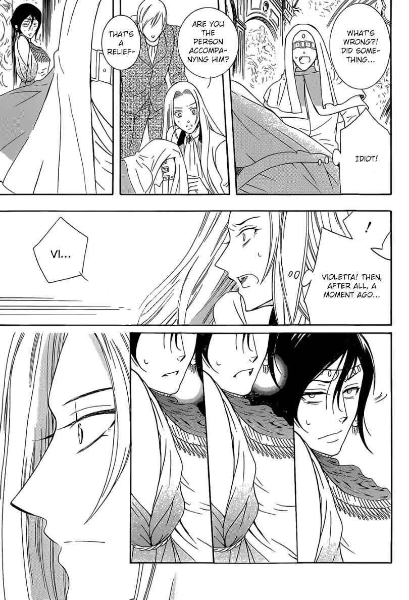 Chapter 48 - Page 14