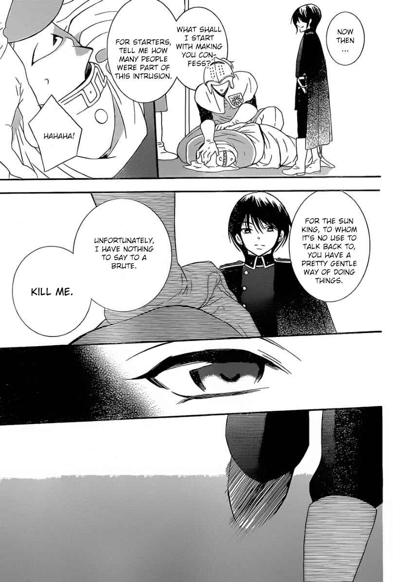 Chapter 48 - Page 22