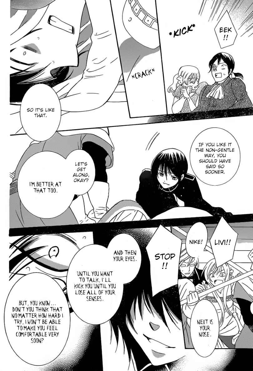 Chapter 48 - Page 23