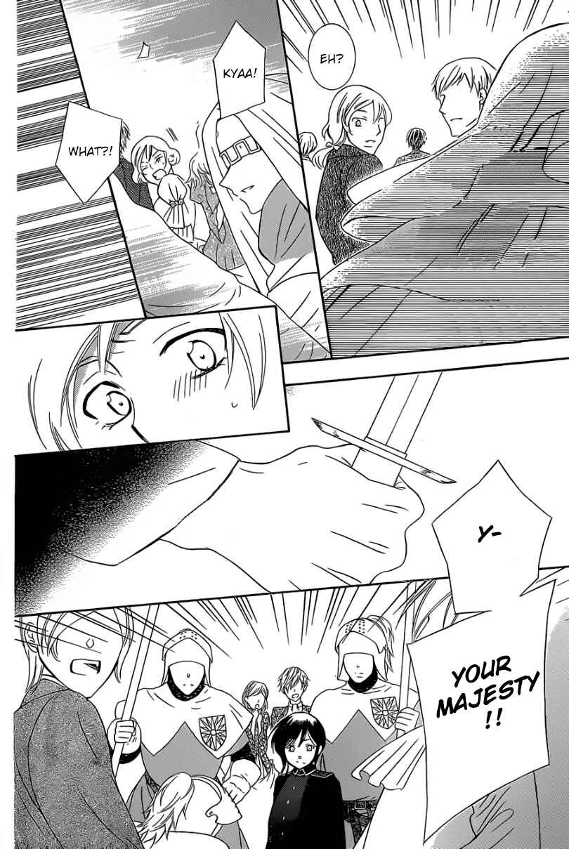 Chapter 48 - Page 25