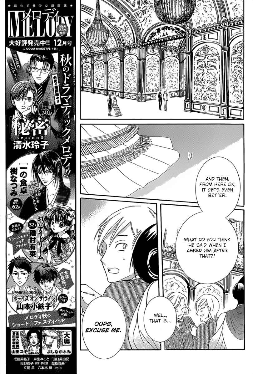 Chapter 48 - Page 8