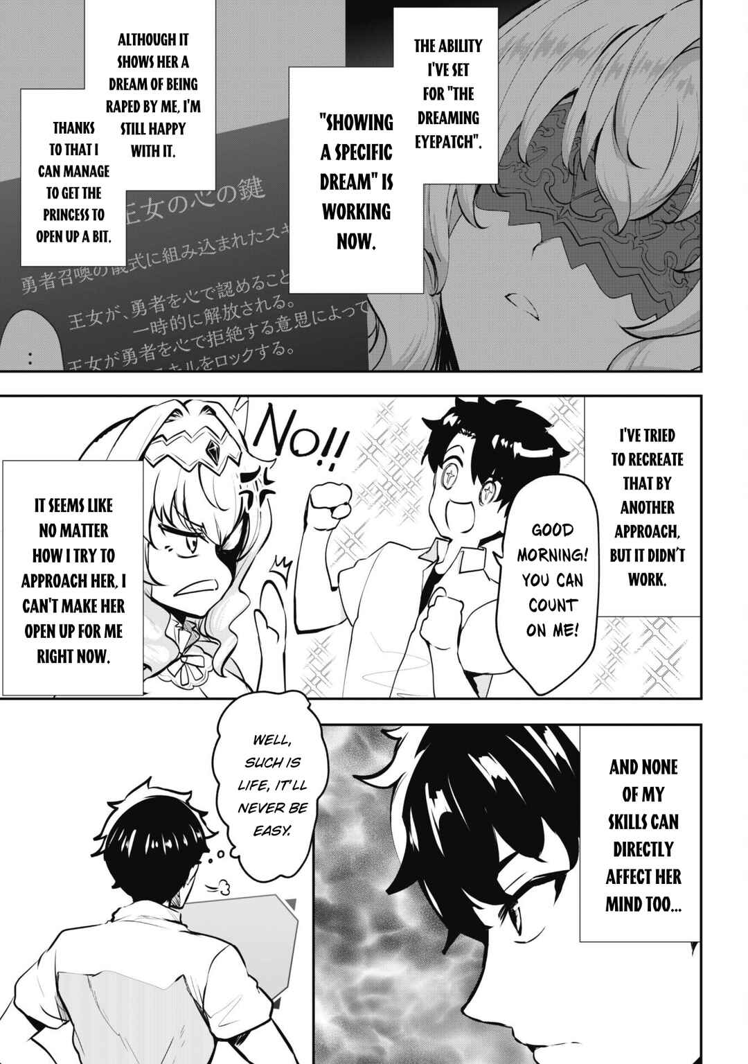 Chapter 13.2 - Page 4