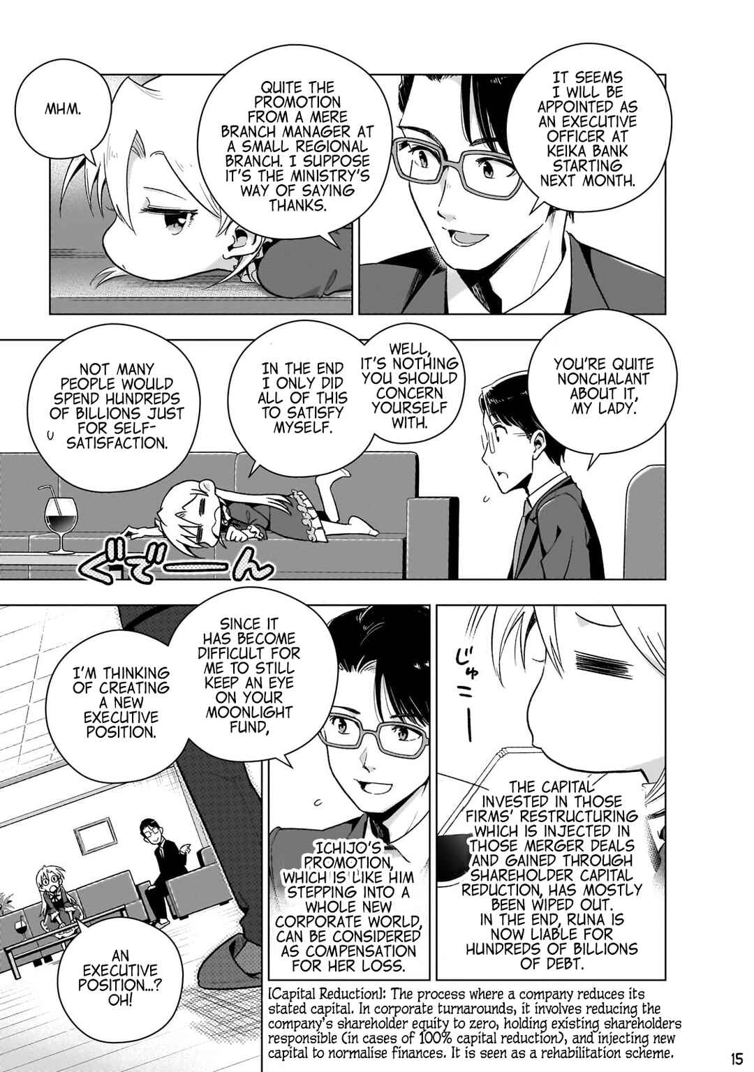 Chapter 10 - Page 17