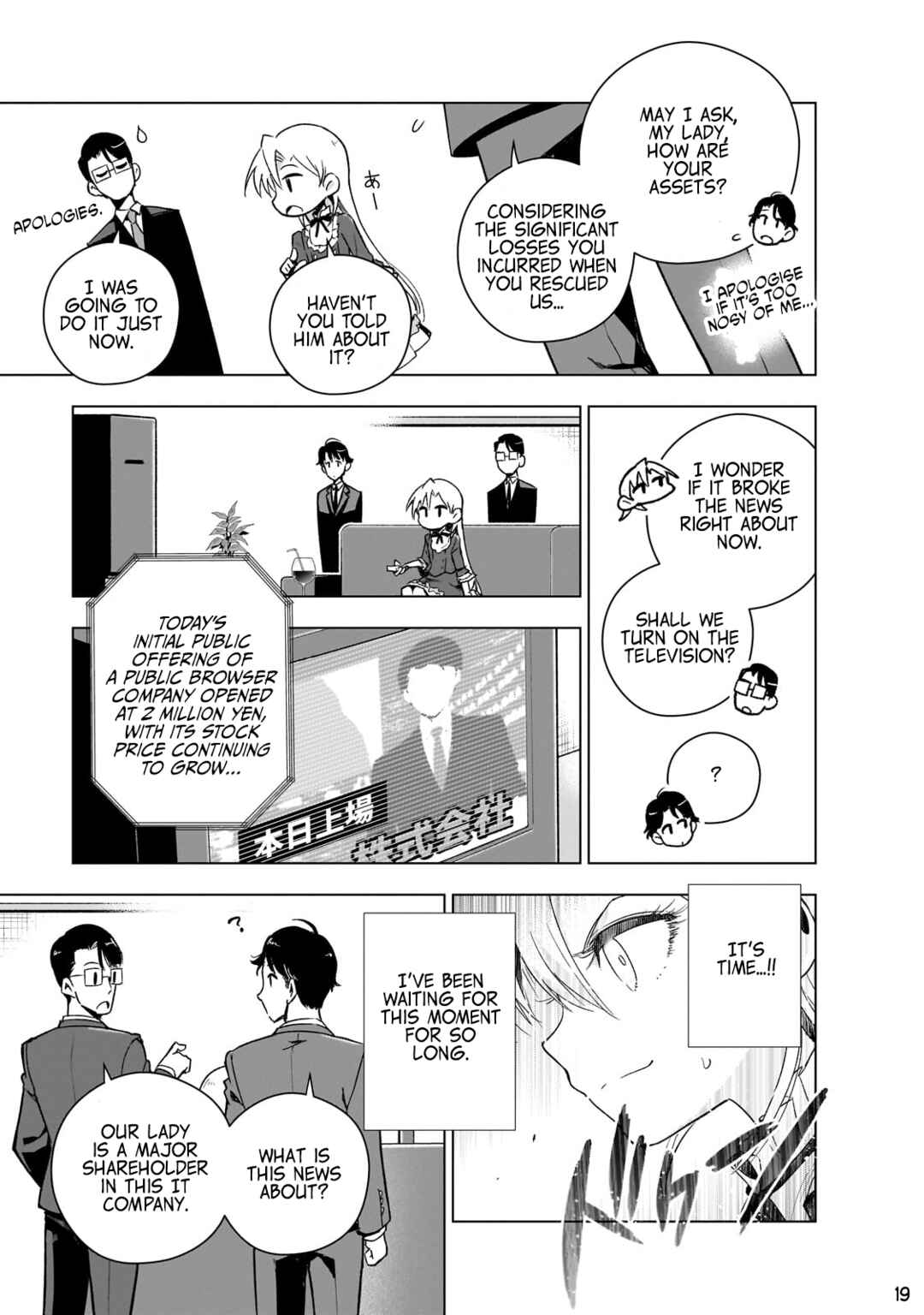 Chapter 10 - Page 21