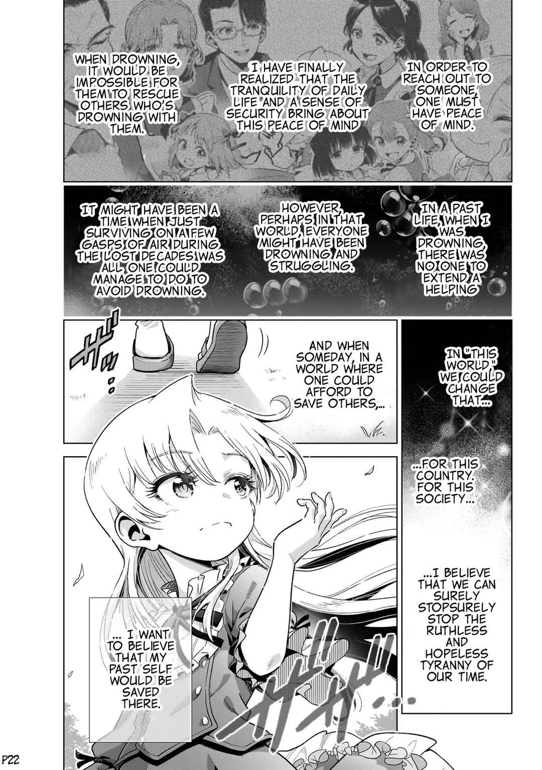 Chapter 10 - Page 24