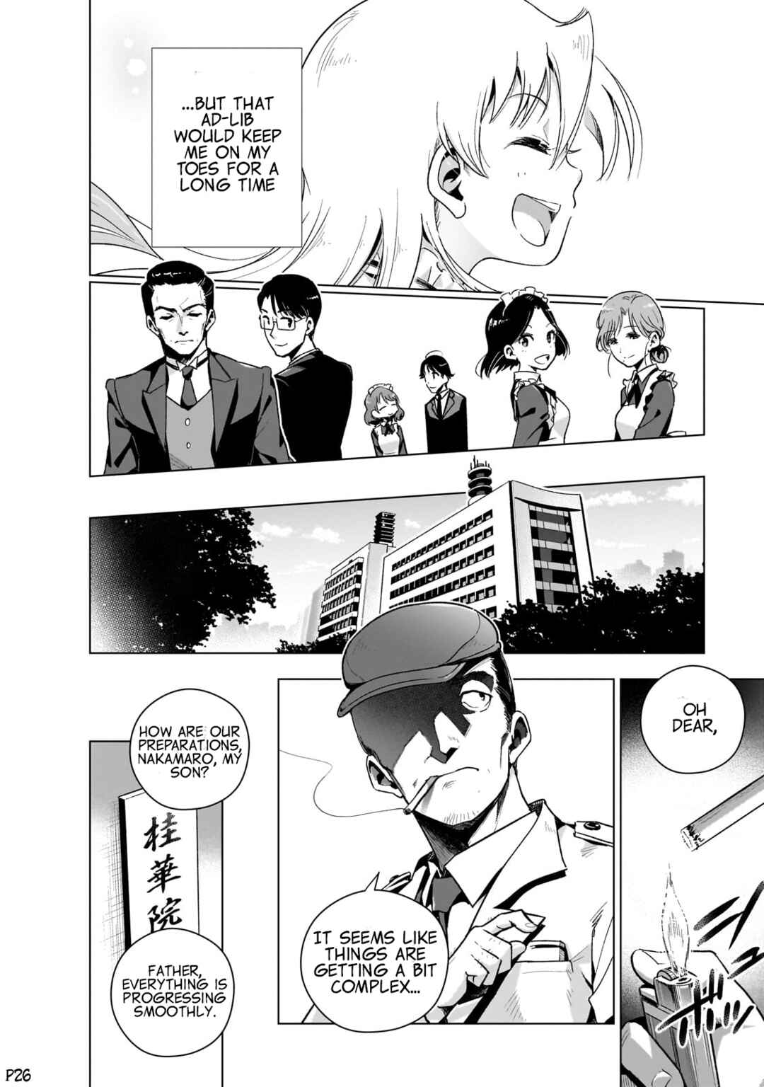 Chapter 10 - Page 28