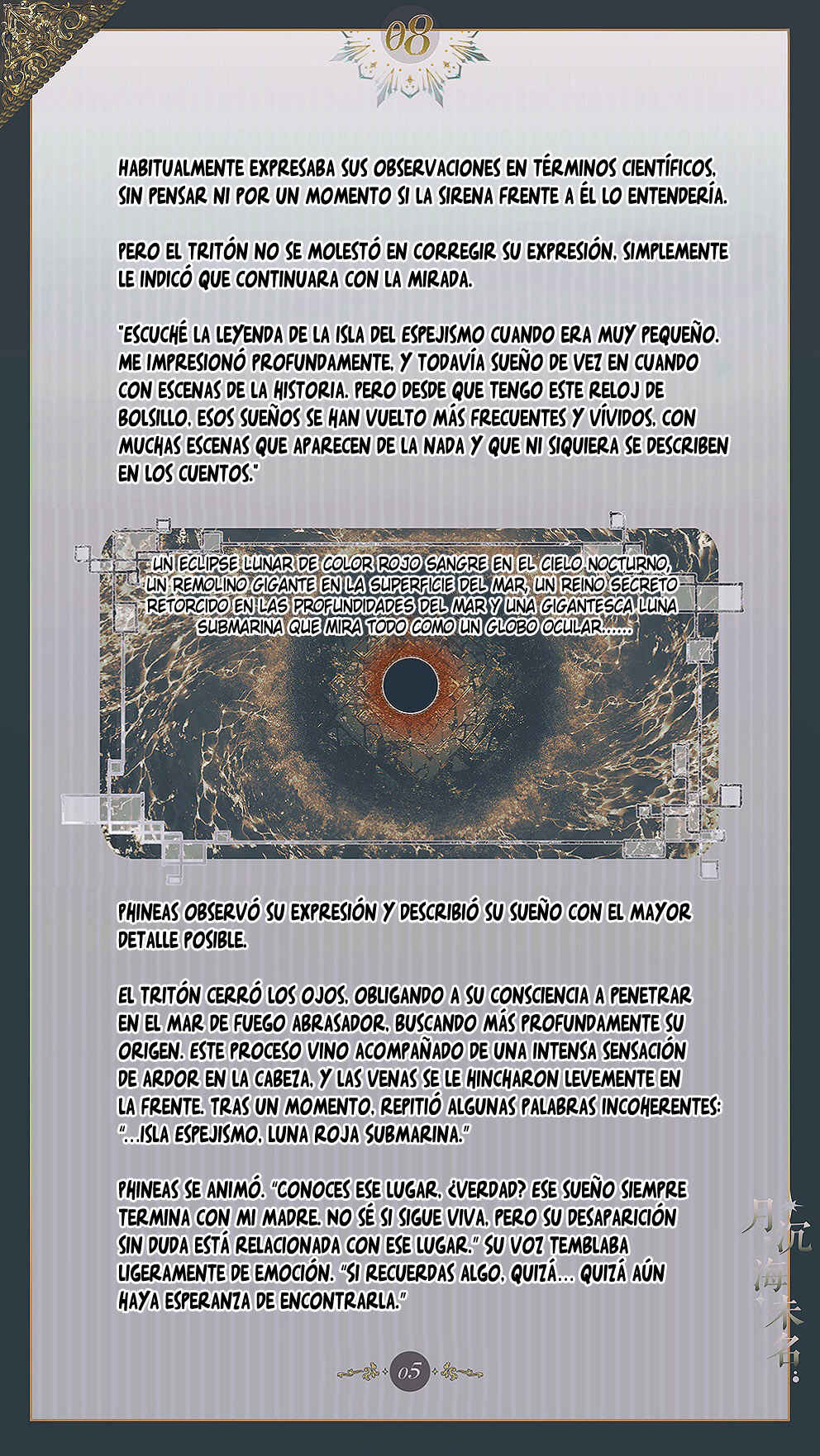 Chapter 8 - Page 7