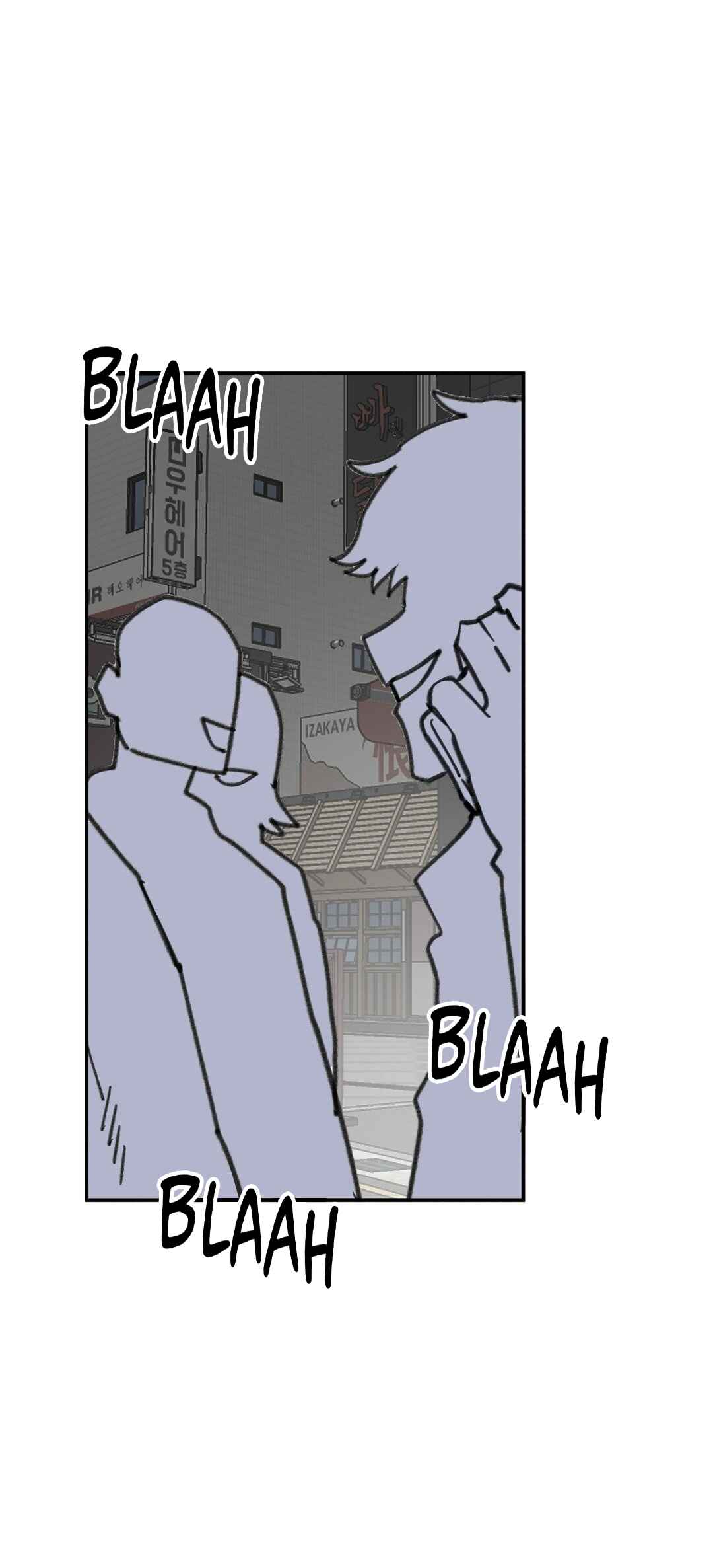 Chapter 50 - Page 74