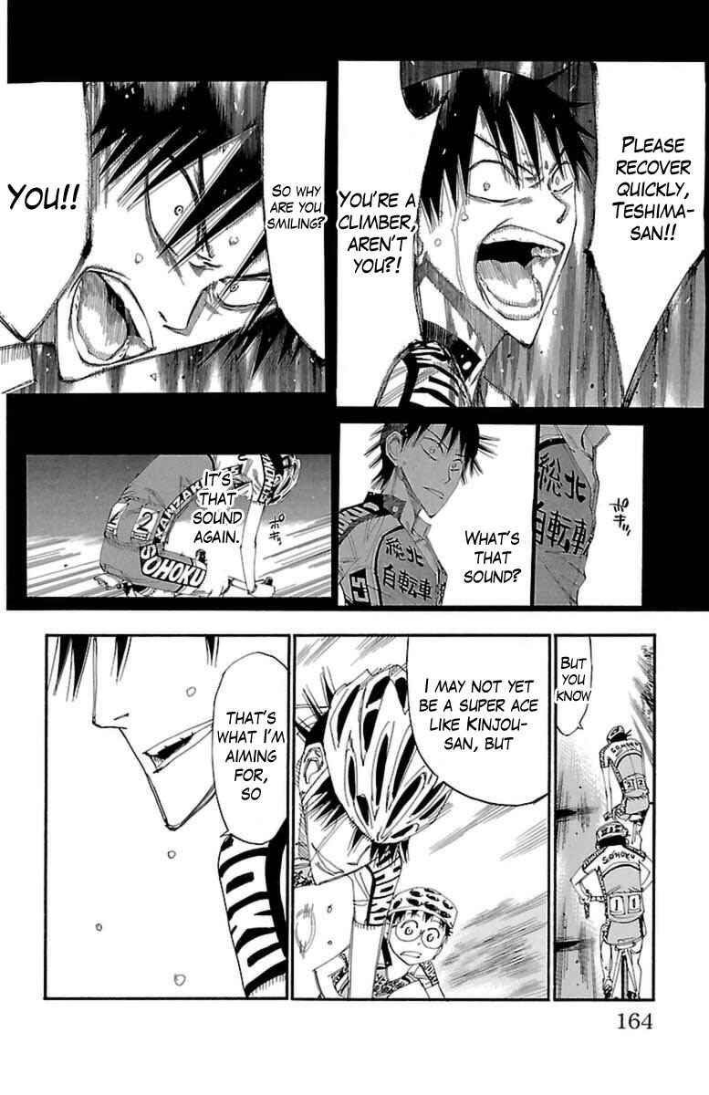 Chapter 397 - Page 13