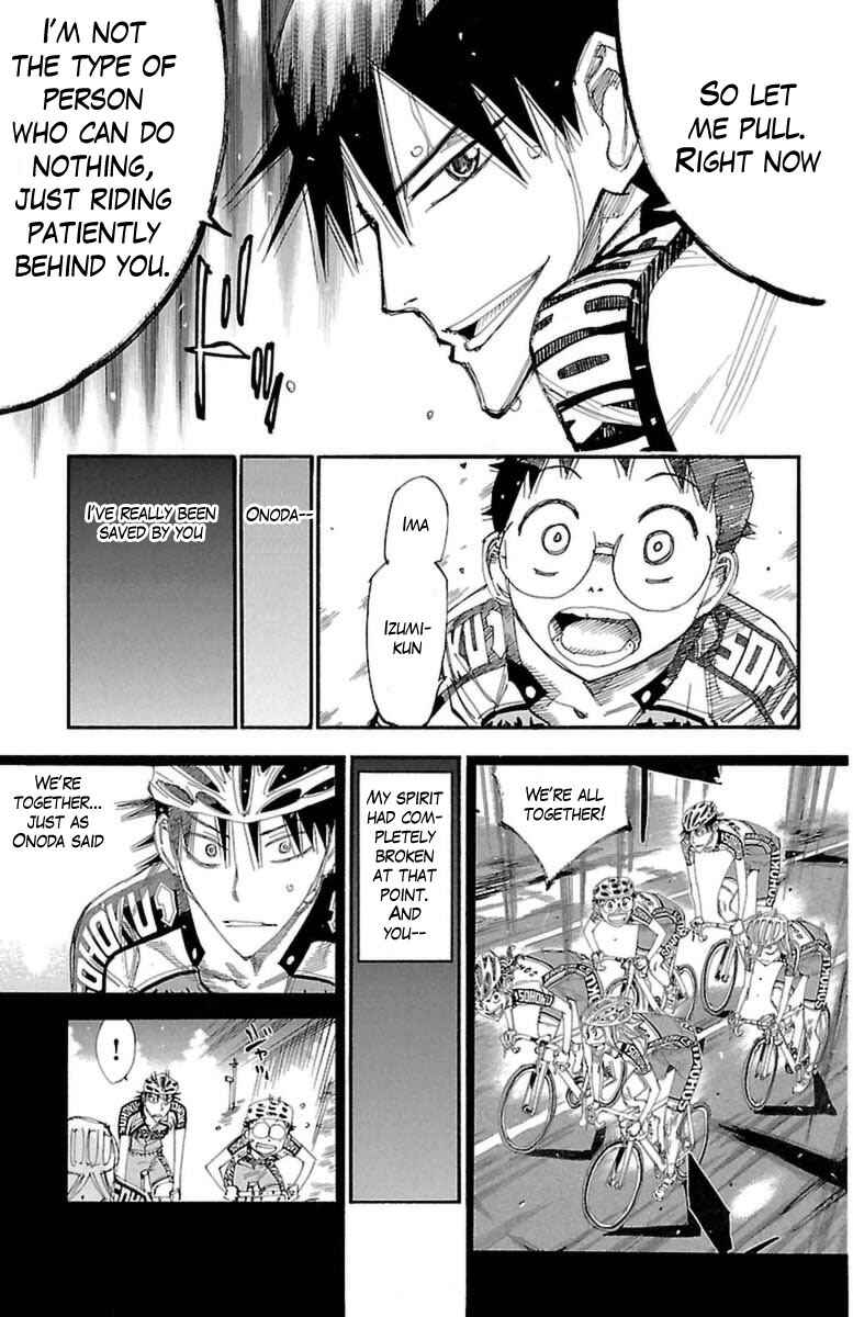Chapter 397 - Page 14