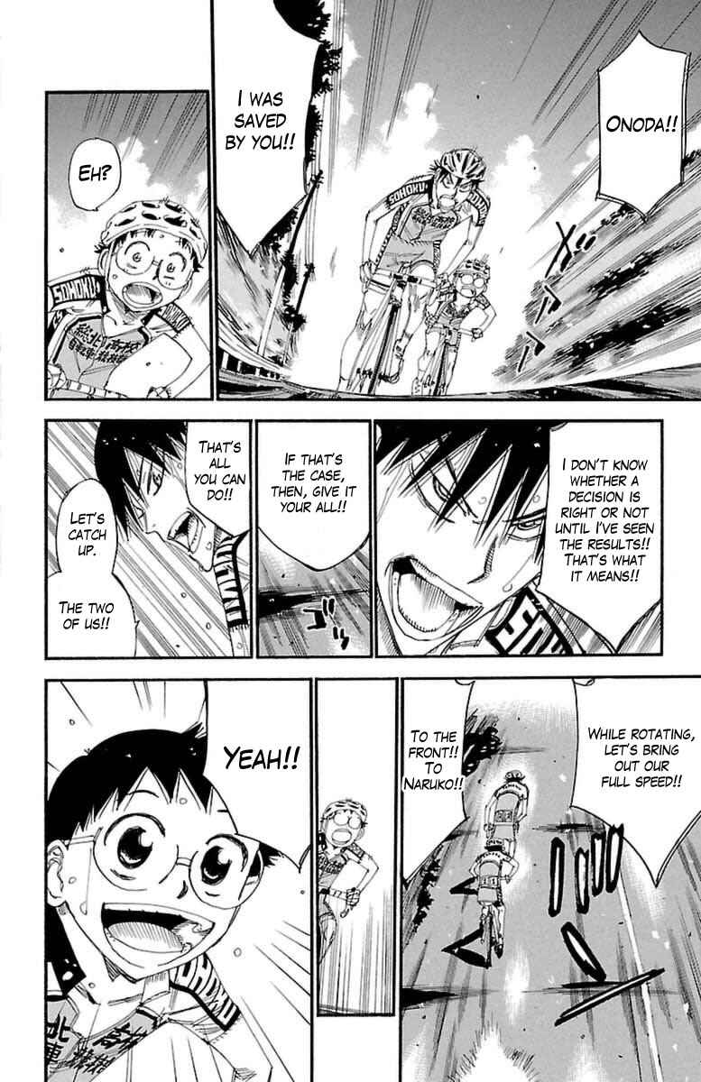 Chapter 397 - Page 19