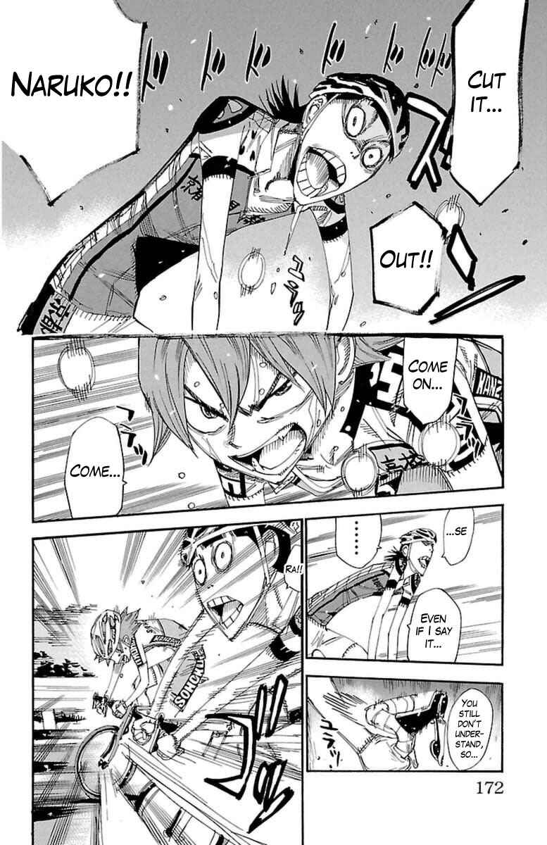 Chapter 397 - Page 21
