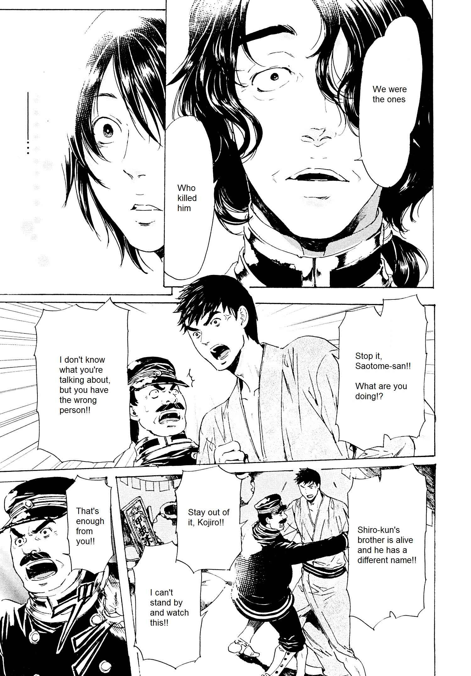 Chapter 25 - Page 6
