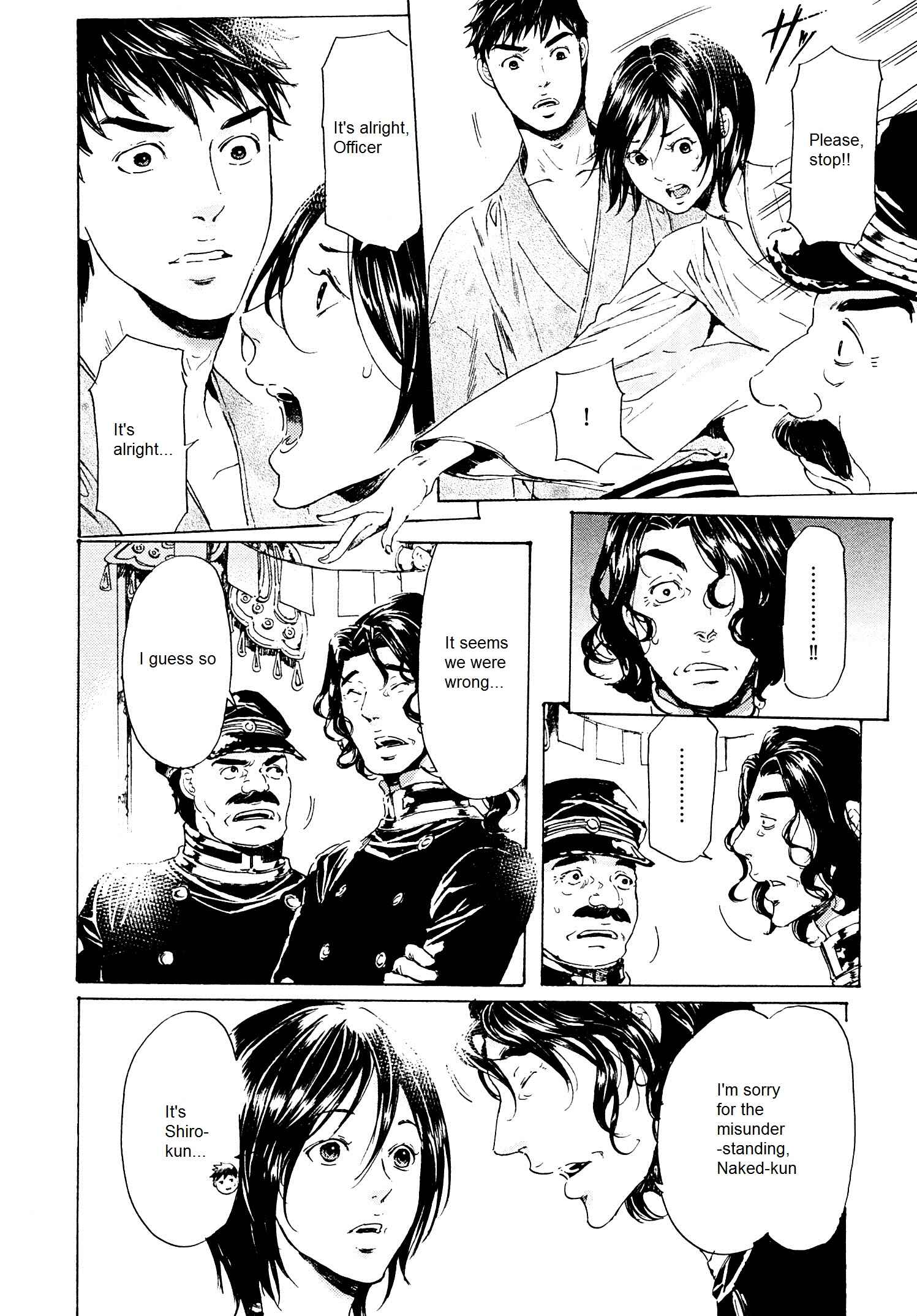 Chapter 25 - Page 7