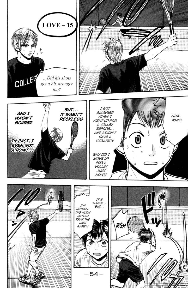 Chapter 86 - Page 14