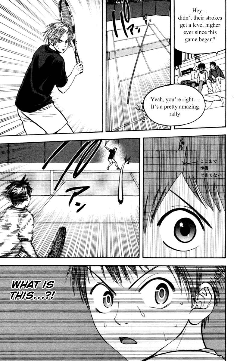 Chapter 86 - Page 15