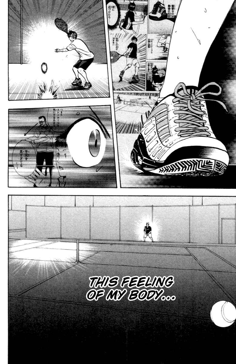Chapter 86 - Page 16