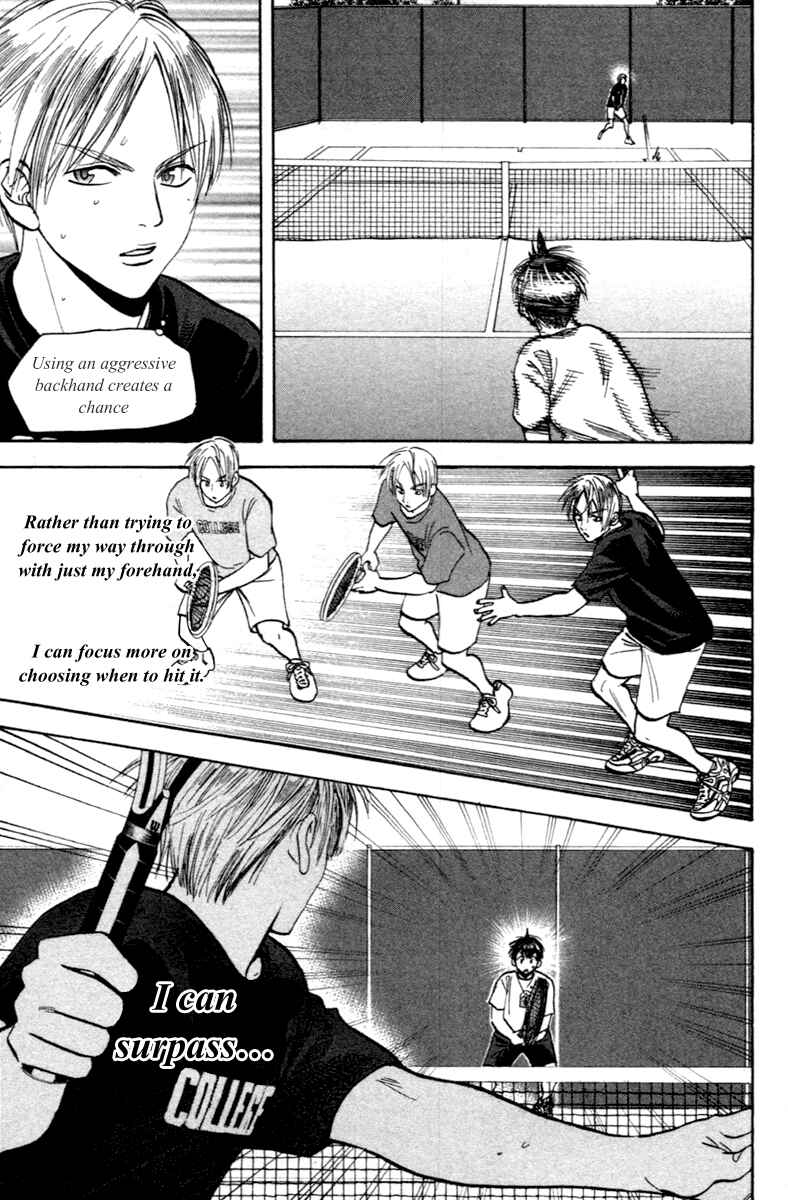 Chapter 86 - Page 3