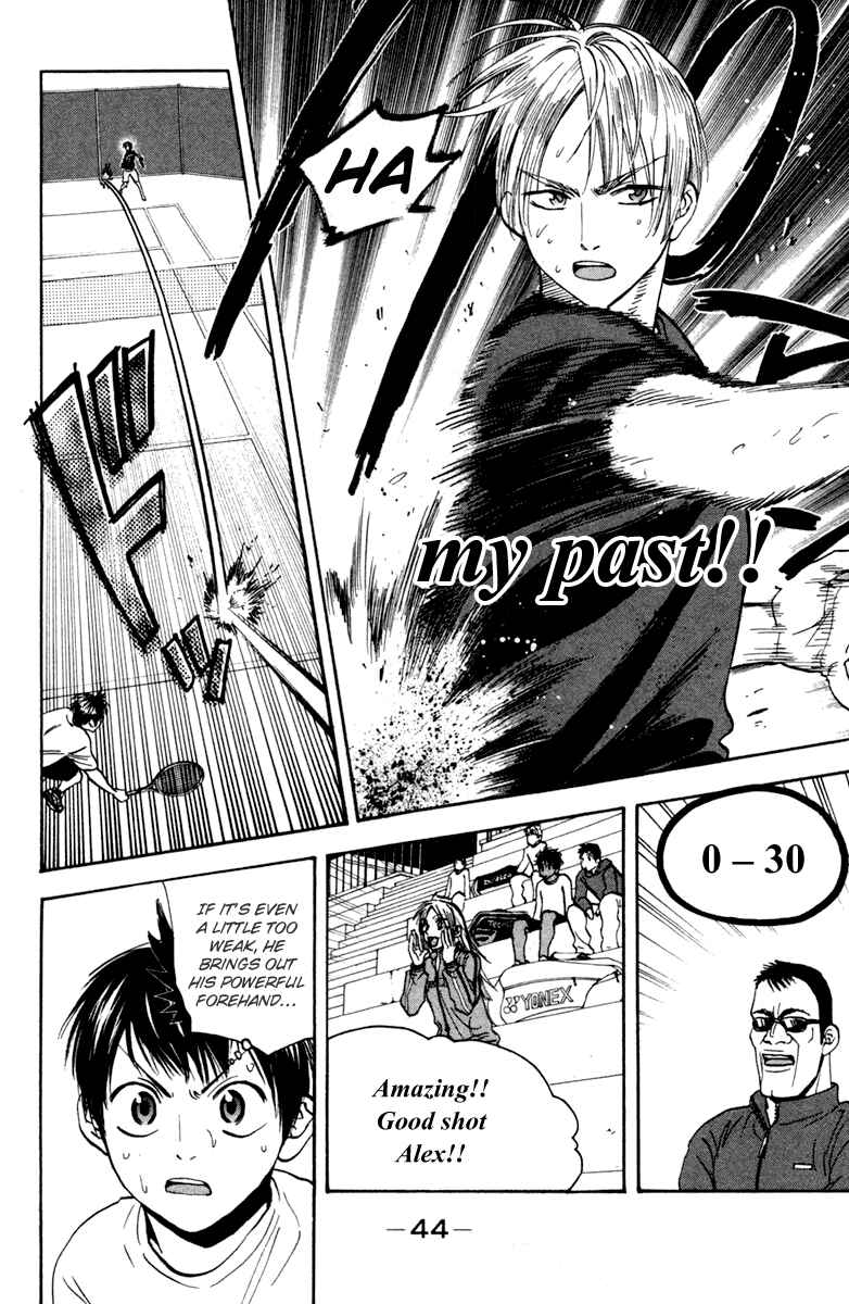 Chapter 86 - Page 4