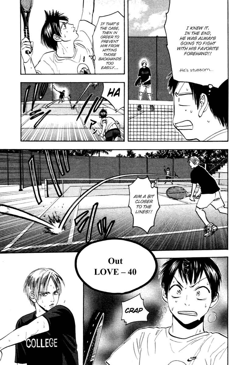 Chapter 86 - Page 5