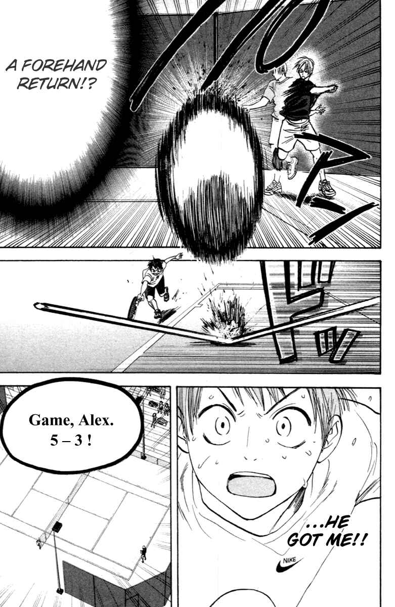 Chapter 86 - Page 7