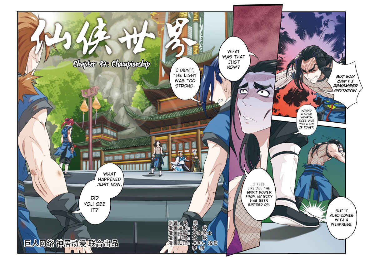 Chapter 37 - Page 2
