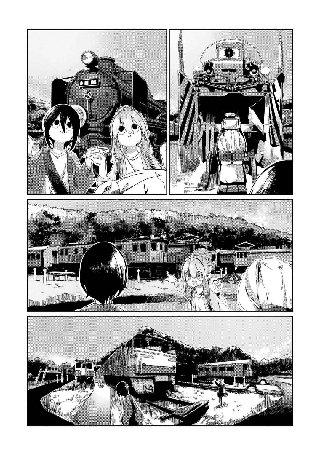 Chapter 92 - Page 21