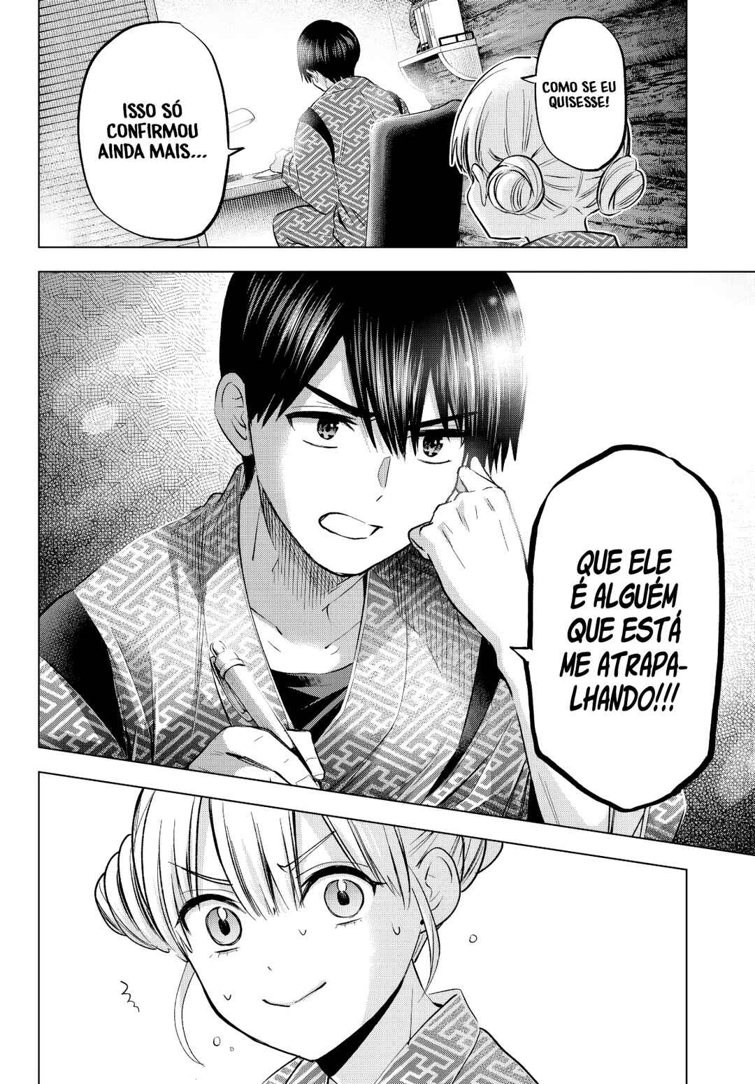 Chapter 193 - Page 17