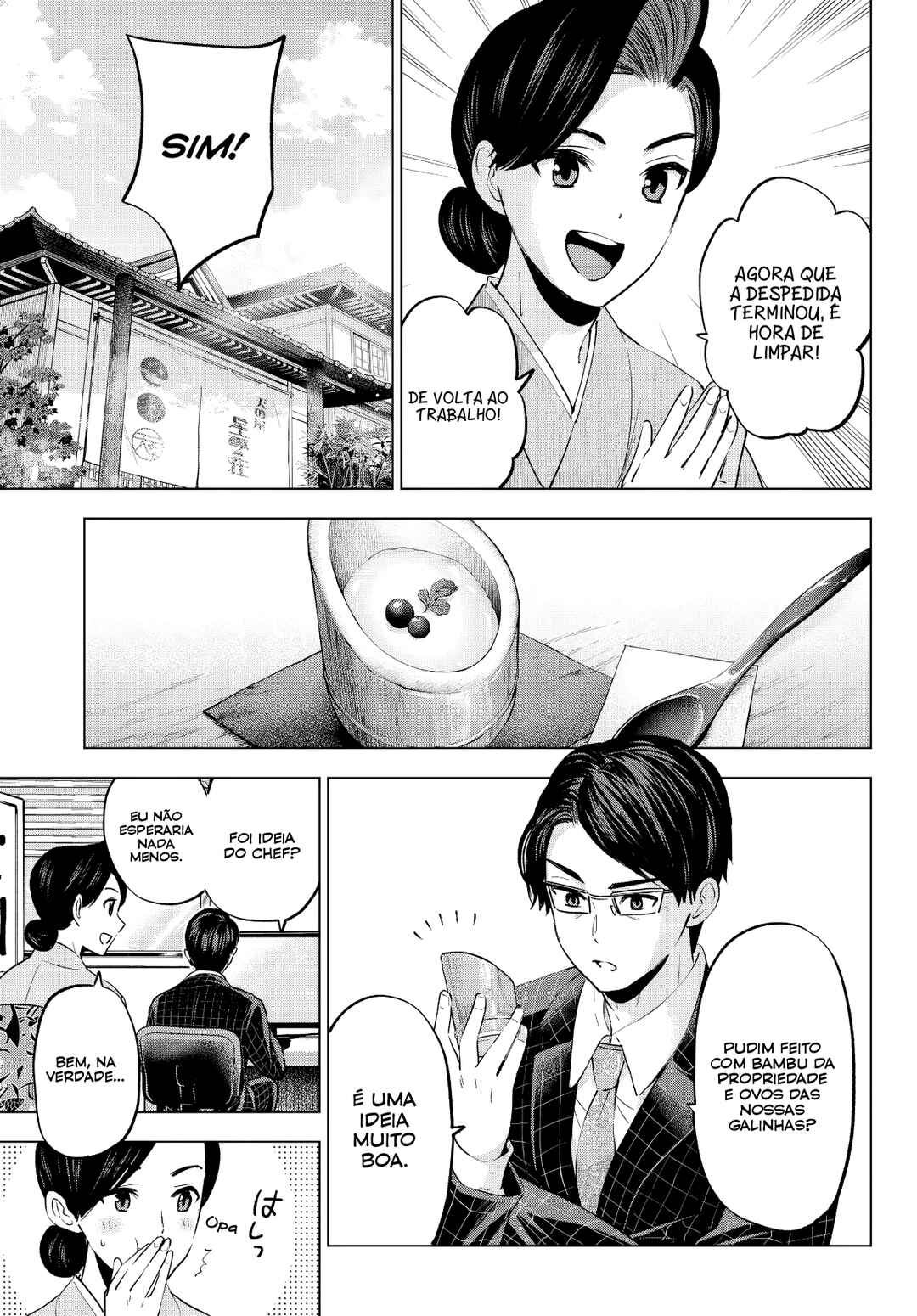 Chapter 193 - Page 4