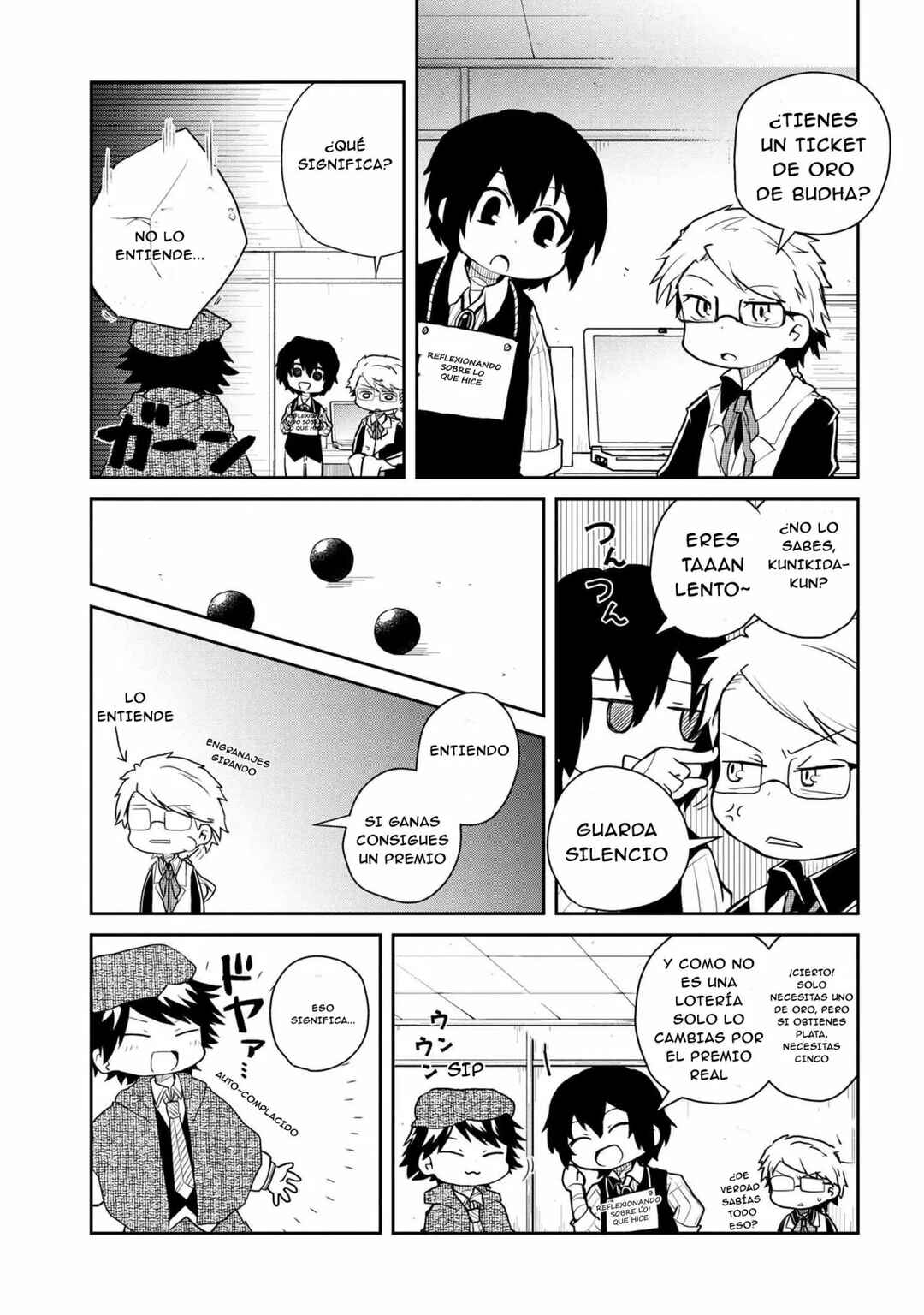 Chapter 84 - Page 3