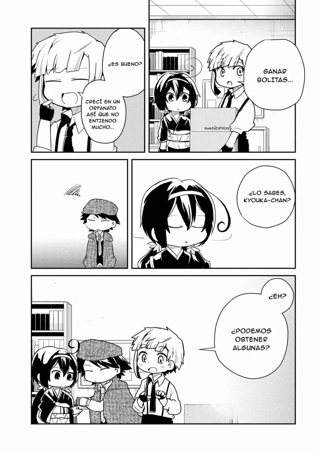 Chapter 84 - Page 5