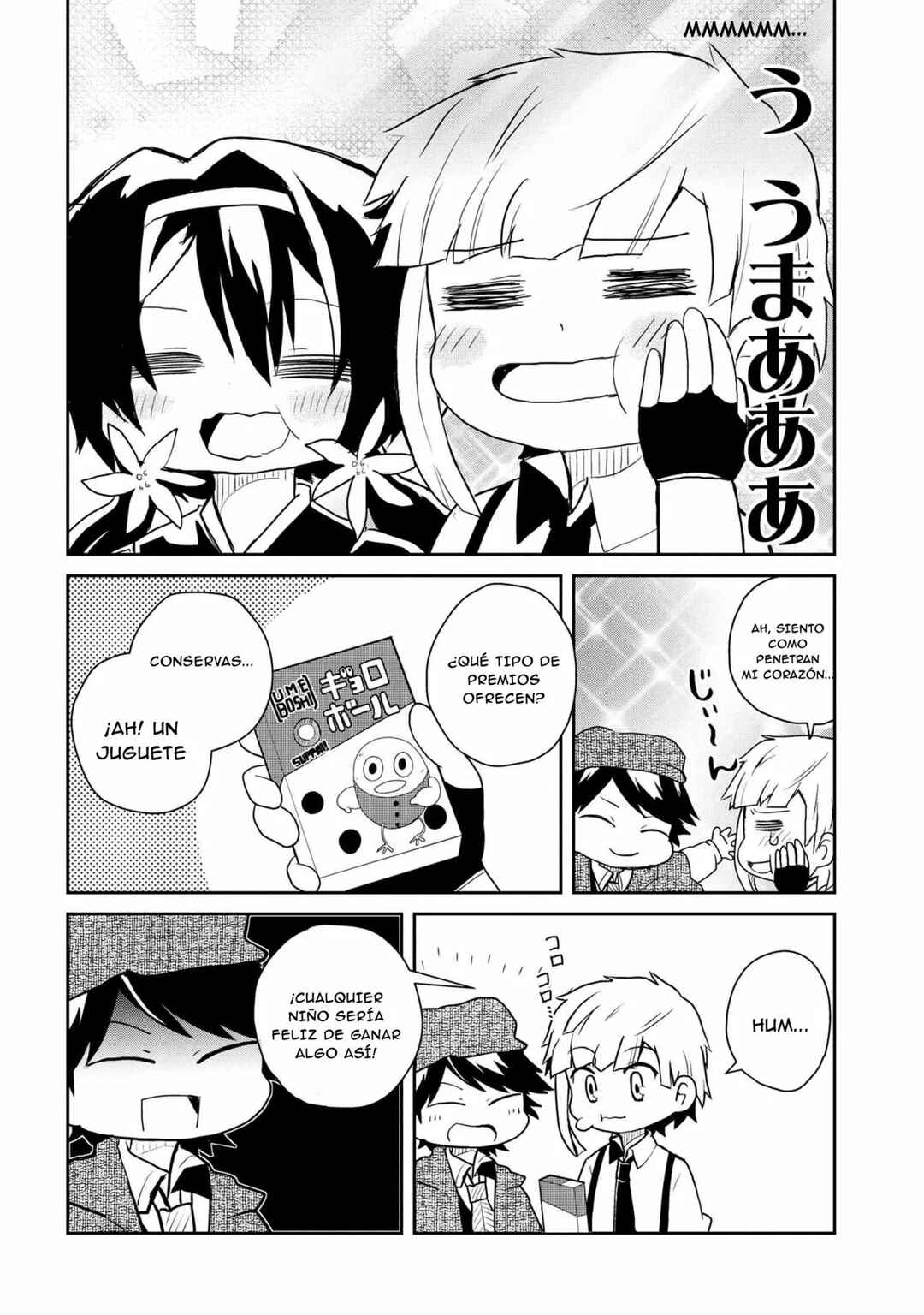 Chapter 84 - Page 6