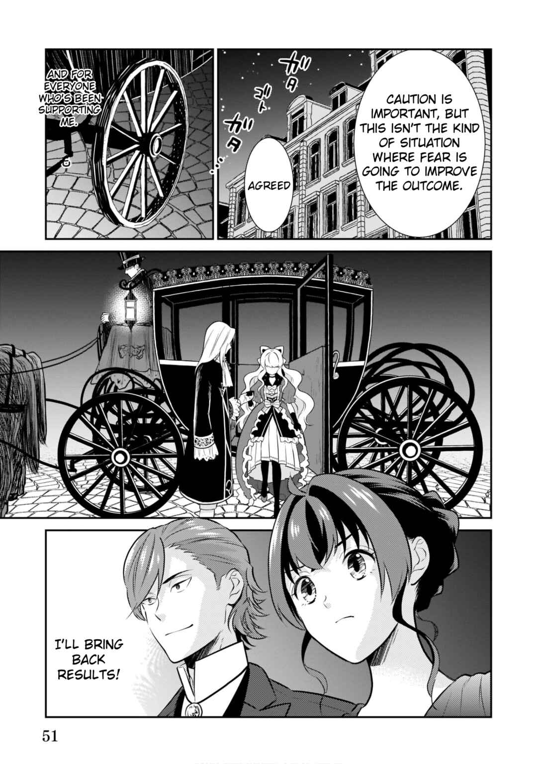 Chapter 7 - Page 17