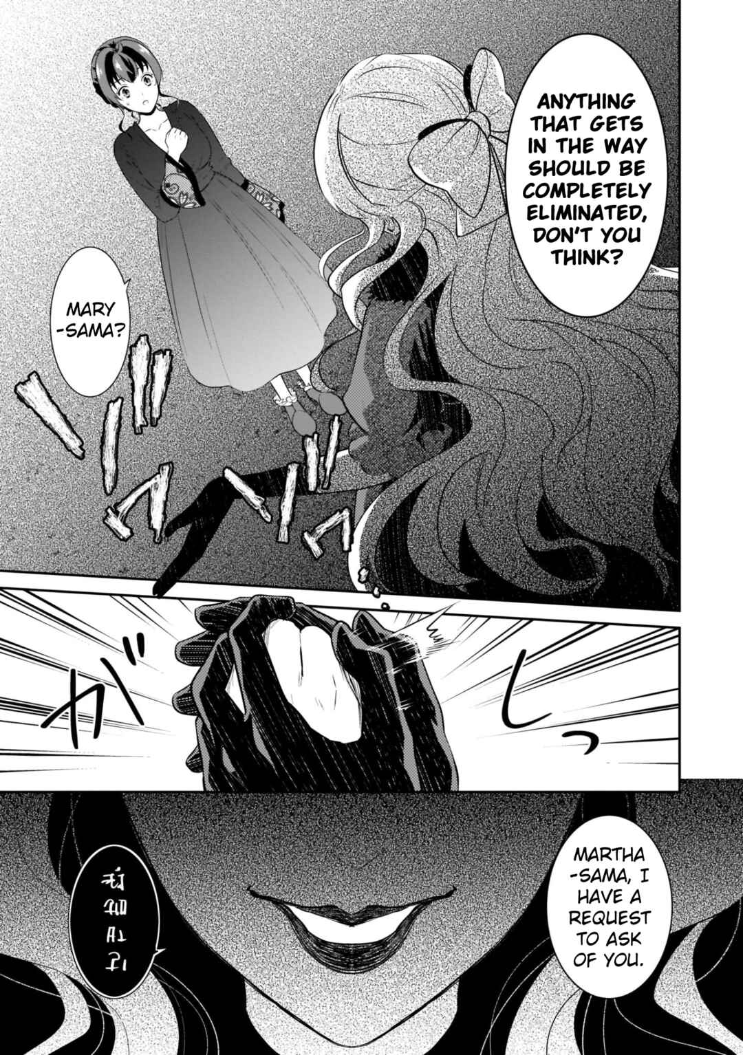 Chapter 7 - Page 29