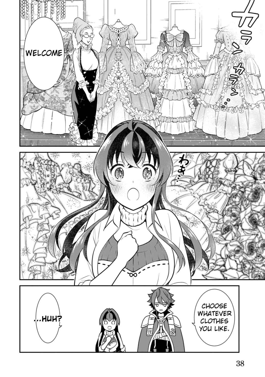 Chapter 7 - Page 4