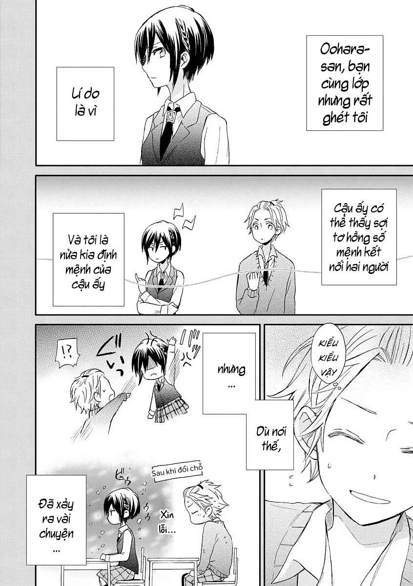 Chapter 5 - Page 4